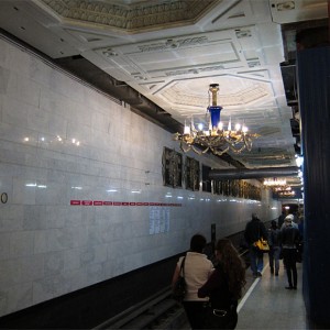 Metro in St Petersburg