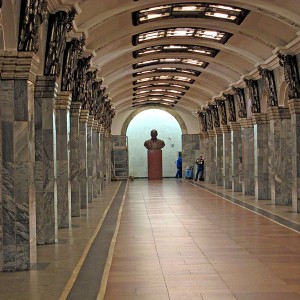 Metro in St Petersburg