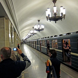 Metro in St Petersburg