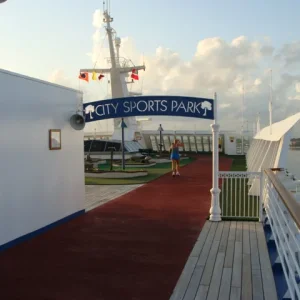 City Sports Park - Jogging Track