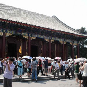 Summer Palace Beijing