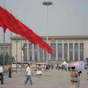 Tiananmen Square