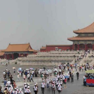 Forbidden City