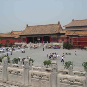 Forbidden City