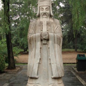 Ming Dynasty Tombs