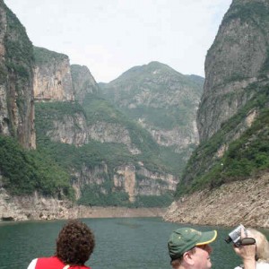 Lesser Three Gorges