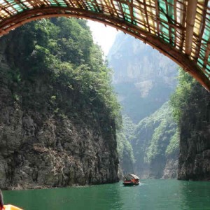 Lesser Three Gorges