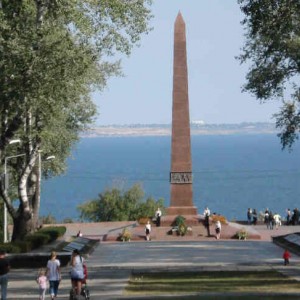 War Memorial