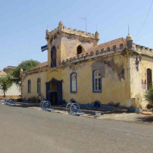 Military Baracks, Praia