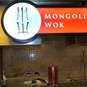 Mongolian Wok - Deck 9 Mid