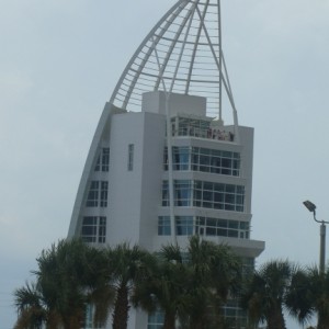 Exploration Tower