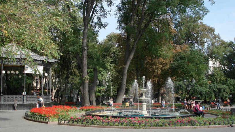 City Square, Odessa