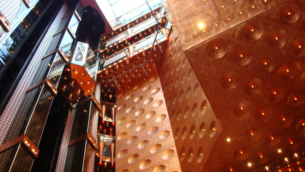 Looking up the Atrium