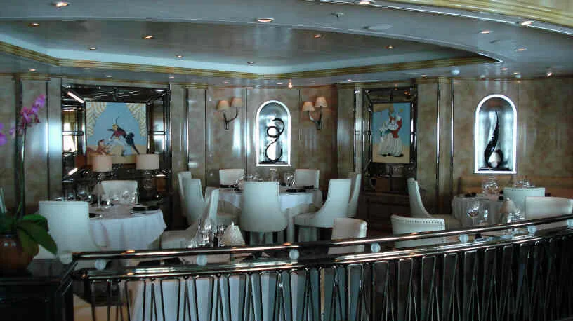 The Veranda Restaurant