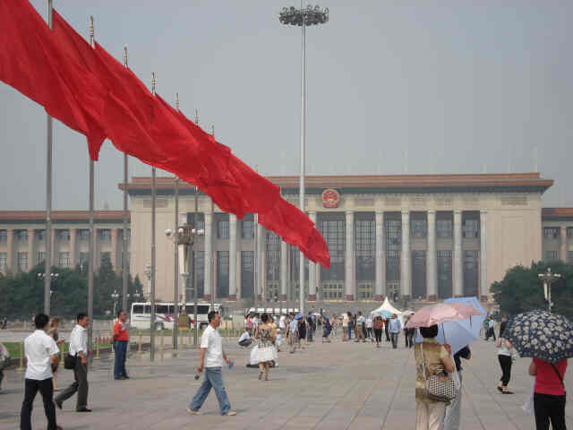 Tiananmen Square